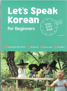 Let's Speak Korean (for Beginners)