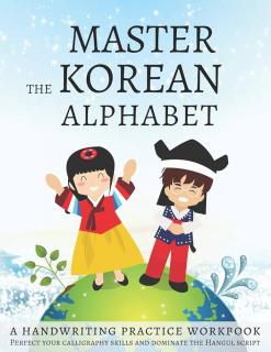 Master the Korean Alphabet