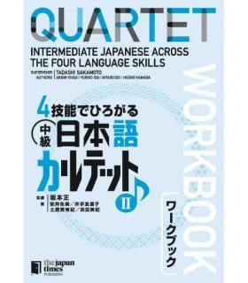 Quartet 2 Workbook