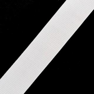 Prádlová pruženka - různé šíře -  barva bílá nebo černá -1bm Šíře 30 mm - bílá