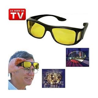 HD VISION BRÝLE PRO ŘIDIČE (HD Vision - žluté brýle pro řidiče)