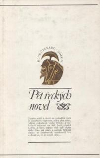 PĚT ŘECKÝCH NOVEL