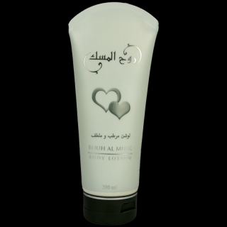 Rouh Al Musk lotion  předváděcí (لوشن روح المسك, روح المسك)