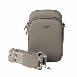 Dvouoddílová khaki crossbody kabelka (taštička) na mobil David Jones CM6906A