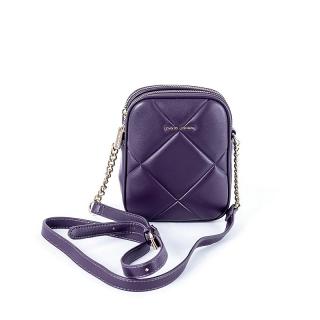 Dvouoddílová malá tmavěfialová crossbody kabelka David Jones 7020