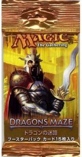 Magic: the Gathering - Dragon's Maze Booster (jap.)