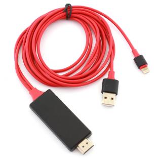 Kabel s redukcí Lightning na HDMI pro Apple iPhone iPad+ dárek MAXY 1ks 8913