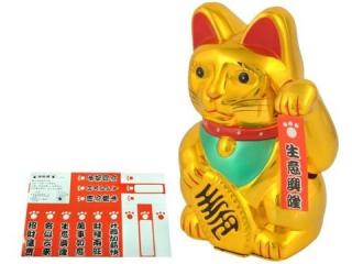 KOČKA ŠTĚSTÍ Čínská kočičí figurka + dárek MAXY 1ks 2130