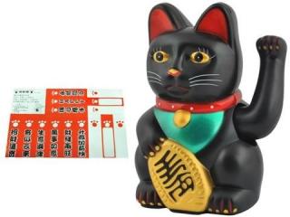 KOČKA ŠTĚSTÍ Čínská kočičí figurka + dárek MAXY 1ks 2390