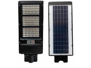 SOLAR STREET lucerna 250W + PILOT  + dárek MAXY 1ks 6973