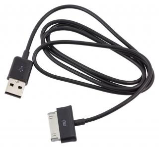 USB KABEL GALAXY TAB 2 + dárek MAXY 1ks 1468