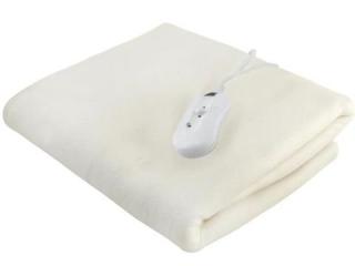 Vyhřívací deka 150 x 80 cm Elektrický teplý termální deky + dárek MAXY 1ks 8882