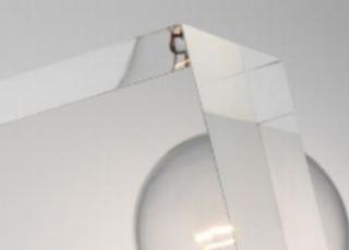 PLEXISKLO BLOK PLEXIGLAS - 30mm (Plexisklo, Plexi,Plexiglas, průhledné prosklení, střešní krytiny, antireflexní, bloky)