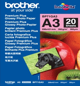 BP71GA3 (fotopapíry – 20 listů, A3 Premium Glossy, 260g/m2)