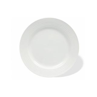 Maxwell &amp; Williams White Basics Cirque dezertní talíř 19 cm