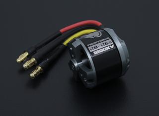 NTM Prop Drive Series 28-26A 1200kv  (Brushless Motor)