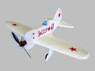 RC model IL-16