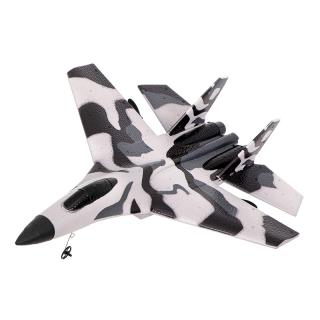 s-Idee RC letadlo SUCHOJ SU-35 šedá (Maketové letadlo SUCHOJ SU-35, 2,4 GHz, 2 kanály, vyrobeno z EPP, vynikající letové vlastnosti, vhodné&amp;nbsp;pro začítečníky, RTF, šedý maskáč.)