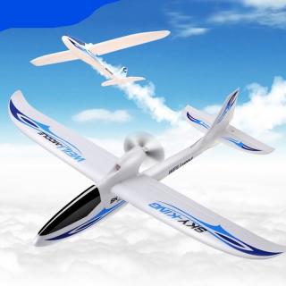 SKY-KING RTF elektrovětroň modrá (&lt;p&gt;Elektrovětroň pro začátečníky Sky-King s rozpětím 750mm, vyrobený z odolného EEP a se sklopnou vrtulí pro klouzavý let. RTF kompletní sada. Barva modrá.&lt;/p&gt;)