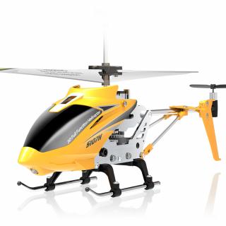SYMA RC vrtulník S107H žlutá (&lt;P&gt;Vrtulník Syma S107H s BAROMETREM v balení RTF v provedení ŽLUTÁ. Autostart, autopřistání.&lt;/P&gt;)