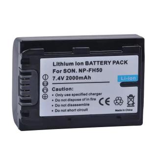 Baterie Sony NP-FH50 2000mAh
