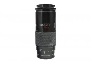 Bazarový Minolta AF 70-210mm f/4 „Beercan“ pro Sony A – legendární teleobjektiv
