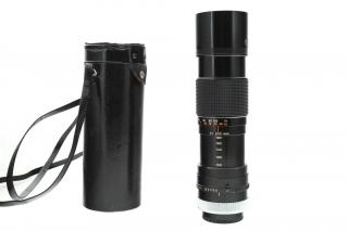 Bazarový objektiv Canon FD 100-200mm f/5.6 S.C. – kompaktní manuální telezoom