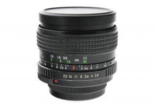 Danubia 35mm f/2.8 M42  Full-Frame
