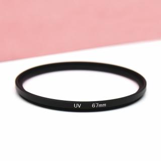 UV filtr 67mm
