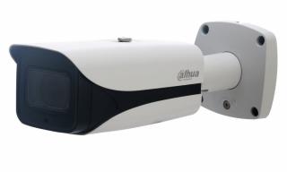 DAHUA IPC Profi 4Mpix 30fps/ bullet/ H.265+/ a-iris motor. 2,7-13mm(106-31st)/ WDR/ IR50m/ analytiky