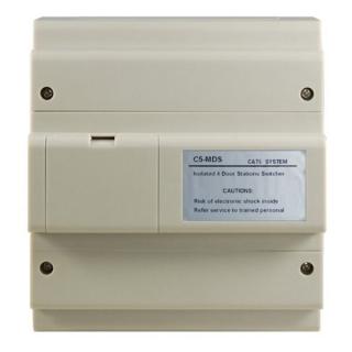 Propojovací box pro 4 dveřní stanice nebo CCTV kamery v CAT5 systému