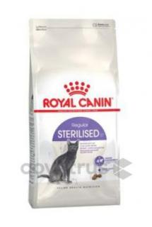 Royal Canin Feline Sterilised 400g