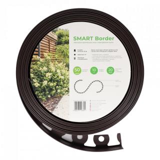 Hnědý plastový zahradní obrubník Smart Border - 10 m x 0,2 cm x 5 cm
