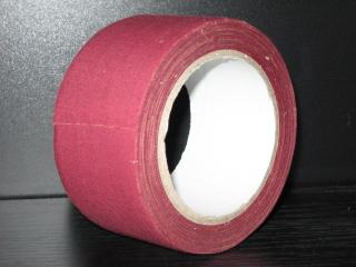 Textilní kobercová páska  lemovka  šíře 48 mm x 10 m bordó