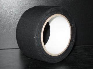 Textilní kobercová páska  lemovka  šíře 48 mm x 10 m černá