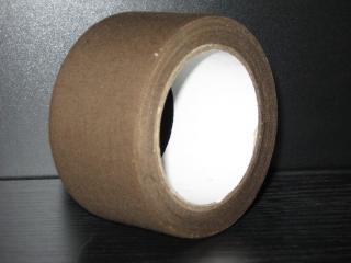 Textilní kobercová páska  lemovka  šíře 48 mm x 10 m hnědá