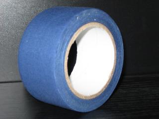 Textilní kobercová páska  lemovka  šíře 48 mm x 10 m modrá