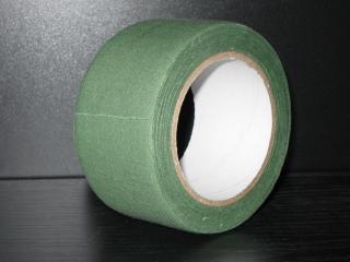 Textilní kobercová páska  lemovka  šíře 48 mm x 10 m zelená