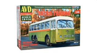 FOX18 Škoda 1203 Camping 1:43 - zavřená varianta