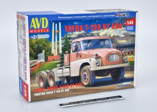 FOX18 Škoda 1203 Camping 1:43 - zavřená varianta