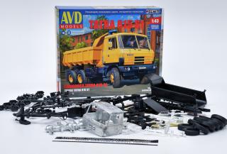 FOX18 Škoda 1203 Camping 1:43 - zavřená varianta