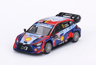 WhiteBox Lada 1500 Zelená 1:24