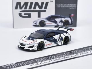 WhiteBox Lada 1500 Zelená 1:24