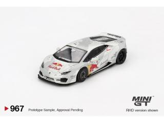 WhiteBox Lada 1500 Zelená 1:24