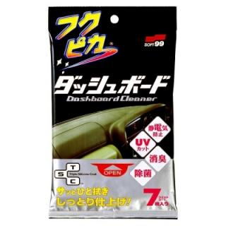 Soft99 Fukupika Dashboard Cloth - čistící ubrousky pro interiérové plasty (Soft99 Fukupika Dashboard Cloth - čistící ubrousky pro interiérové plasty)