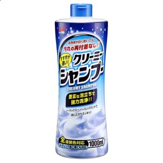 Soft99 Neutral Shampoo Creamy Type - neutrální samosušící autošampon 1l (Soft99 Neutral Shampoo Creamy Type - neutrální samosušící autošampon 1l)