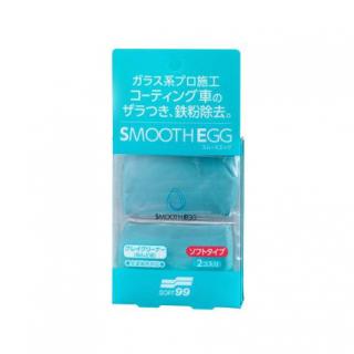 Soft99 Smooth Egg Clay Bar - jemná plastelína na dekontaminaci laku (Soft99 Smooth Egg Clay Bar - jemná plastelína na dekontaminaci laku)