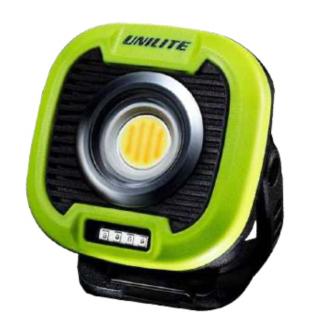 Unilite CRI-1650R - pracovní světlo (Unilite CRI-1650R - pracovní světlo)