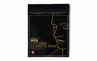 Chitosan Cosmetic Mask MEN - 1ks