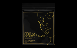 Chitosan Cosmetic Mask - oční okolí (4 páry = 8 ks)
